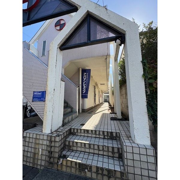 ジュネパレス松戸第5020101号室 部屋その他