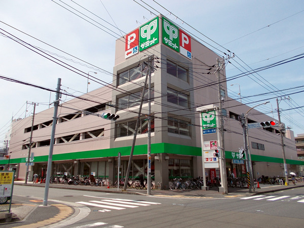 CasaG305号室 【スーパー】サミットストア 菊名店まで543ｍ