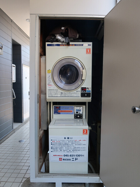 アップルハウス梶ヶ谷2階 部屋その他