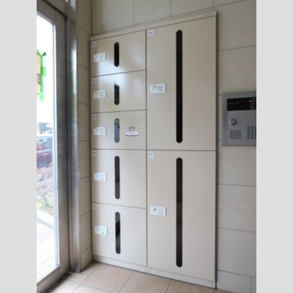 アルバ南柏507号室 宅配ボックス