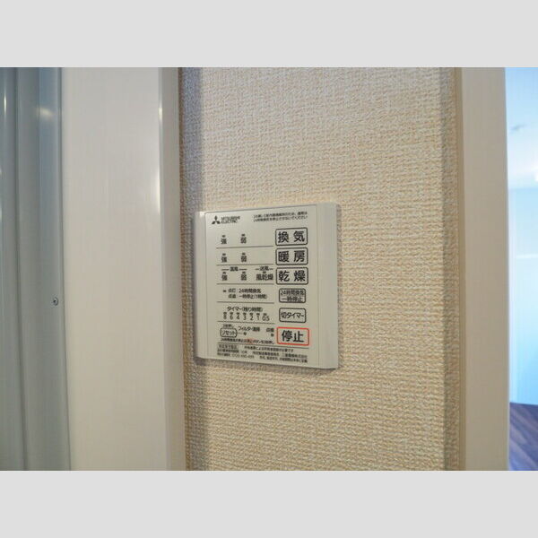 フルーヴ301号室 部屋その他