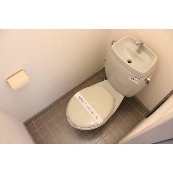 アイレッツM0202号室 トイレ