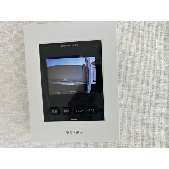 ベルB201号室 部屋その他