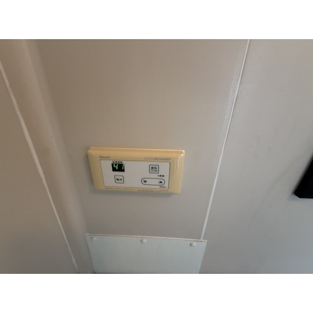 サンライフ21102号室 部屋その他