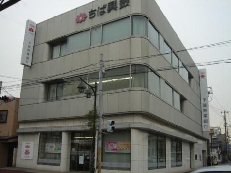 ラミティエ 千葉興業銀行野田支店まで212ｍ