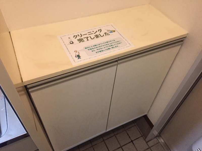 グリーンヒルズサイトウ1階 部屋その他