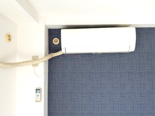 テラストーク相模原103号室 部屋設備