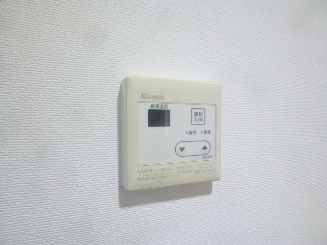 ルミネス赤塚0203号室 部屋設備