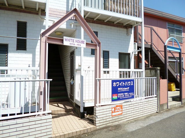 ホワイトハウス1階 部屋その他