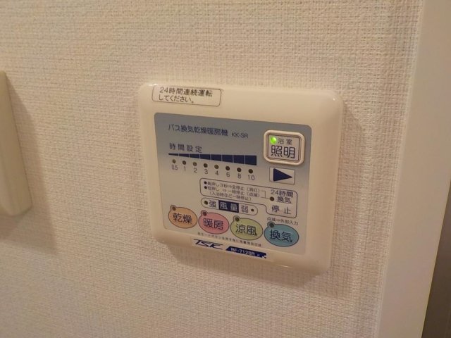 スカイコート中村橋第３ 部屋設備