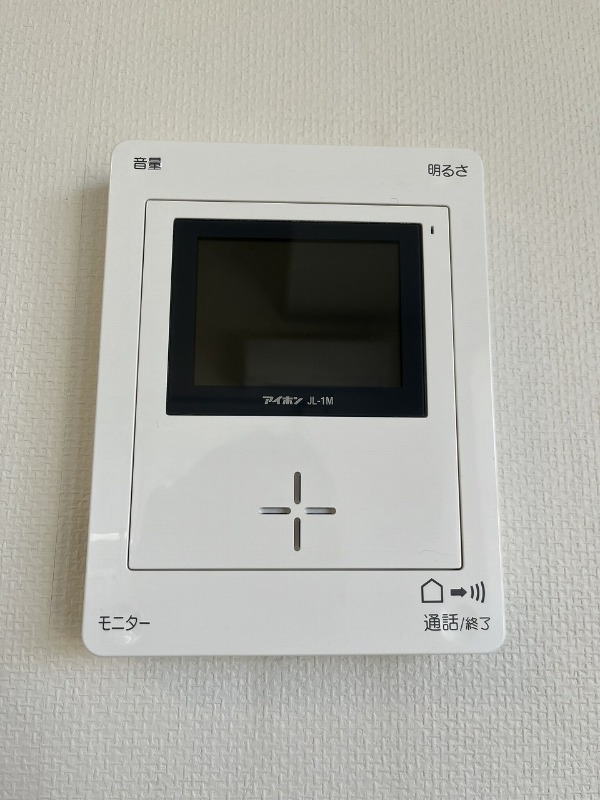 メゾン高橋Ｂ棟(K-044)2階 部屋その他