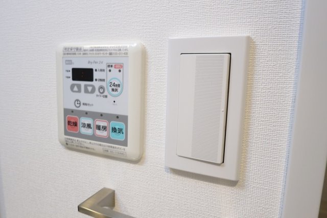 プラウドフラット東中野201号室 部屋設備