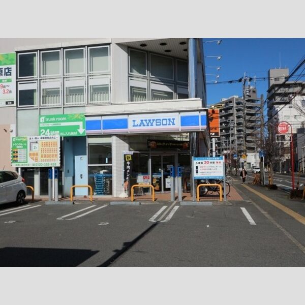 エバーガーデン ローソン相模原7丁目店