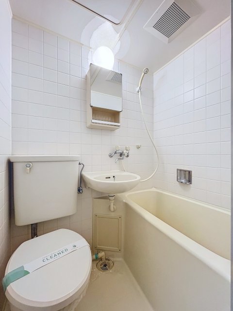 シーアイマンション池袋西 お風呂