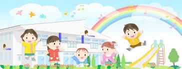 ブルームハウスＣ棟 中原保育園