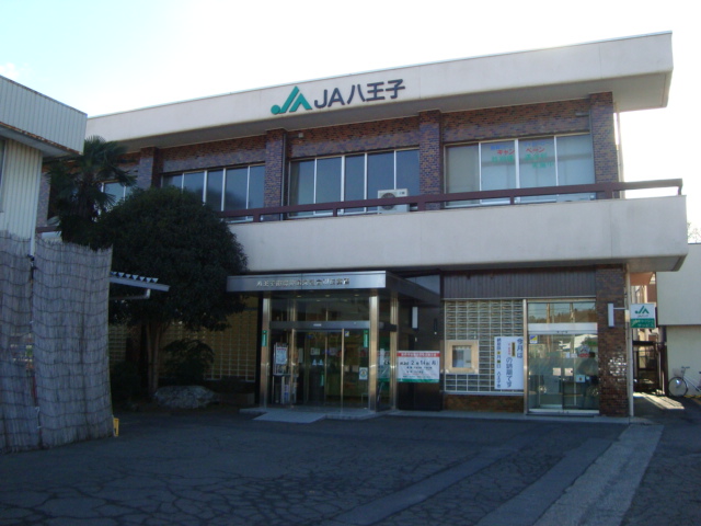 クレセント　ムーン JA八王子川口支店まで812ｍ