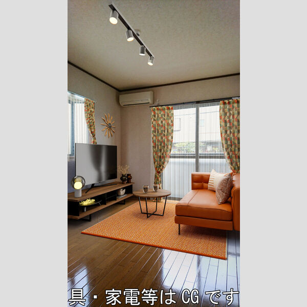 ヴェルドミール 家具/家電はCGです