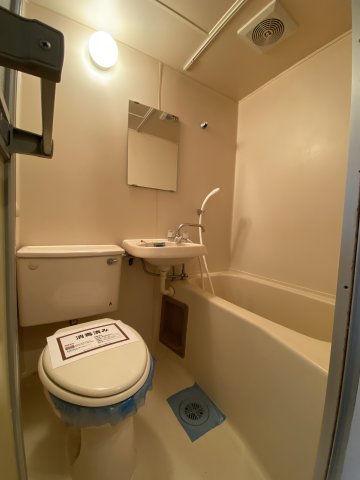 サンライズ北柏205号室 トイレ