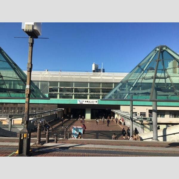 シャナイア愛宕 小田急線多摩センター駅(2017.3撮影)