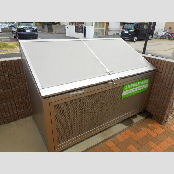 サンモール　B棟 入居者専用ゴミストッカー