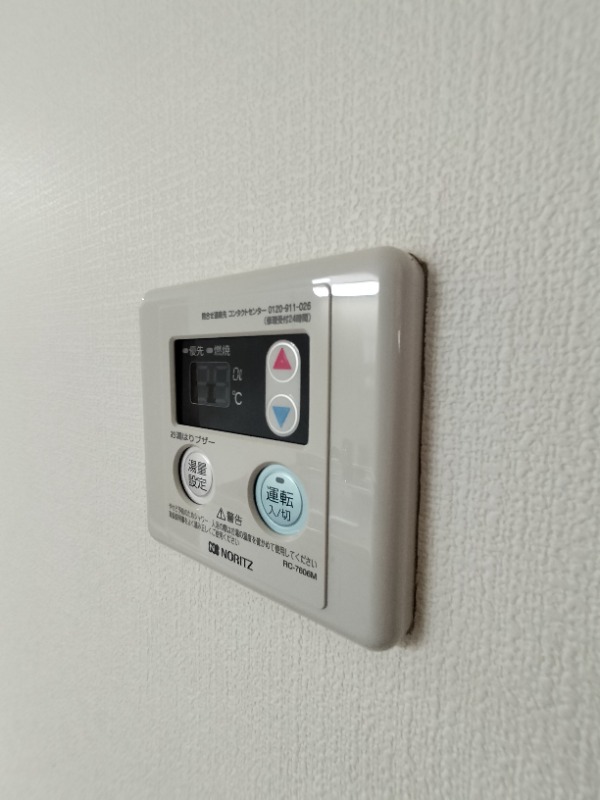 コンフォート弐番館1階 部屋設備