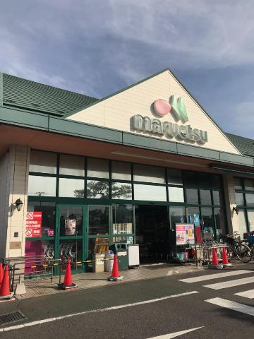 ソラーレ市川 マルエツ市川菅野店まで3,010ｍ