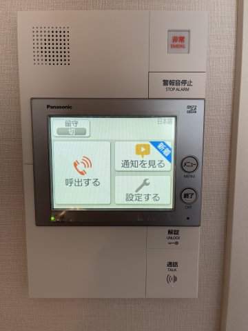 プライムメゾン千葉新町0413号室 セキュリティ