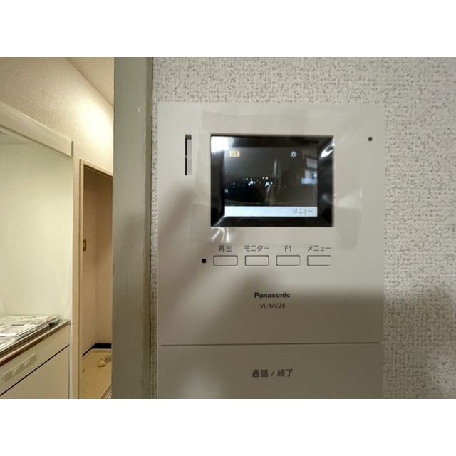 ソアール宮崎台102号室 部屋その他