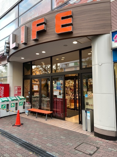 ガーラ・グランディ深川住吉2階 ライフ深川猿江店