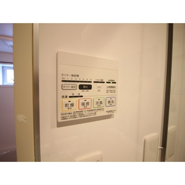 デュラカーサ コブシⅣ104号室 部屋その他