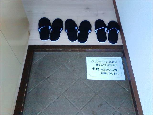 モンテベール生田 玄関