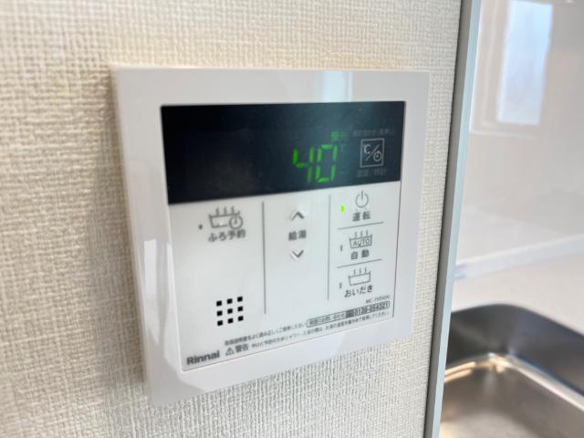 オークフォレスト　聖蹟桜ヶ丘401号室 セキュリティ