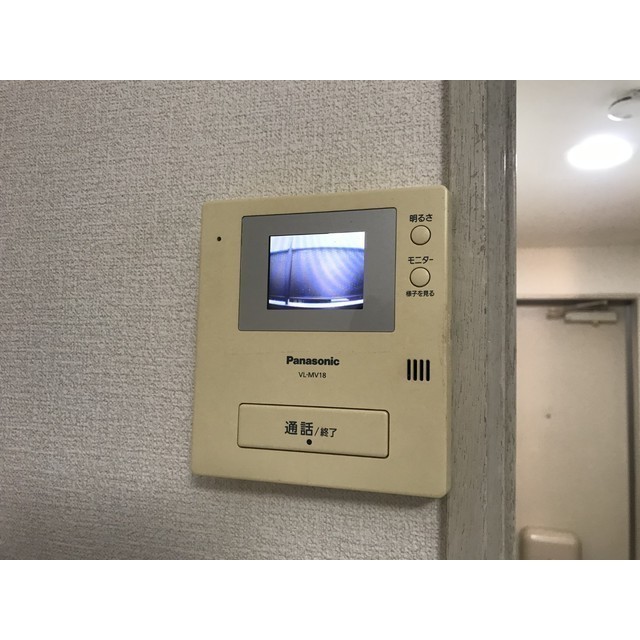 ジュネパレス平塚10205号室 部屋その他