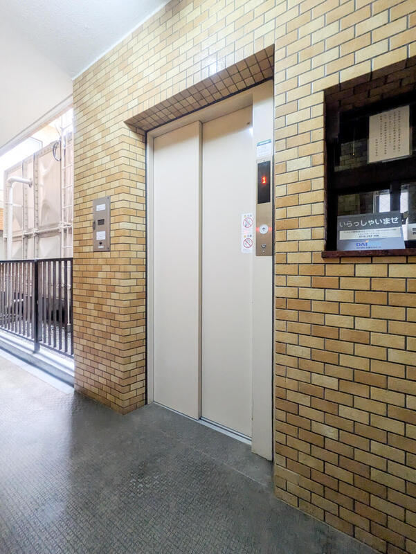 ライオンズマンション相模原第２1階 部屋その他