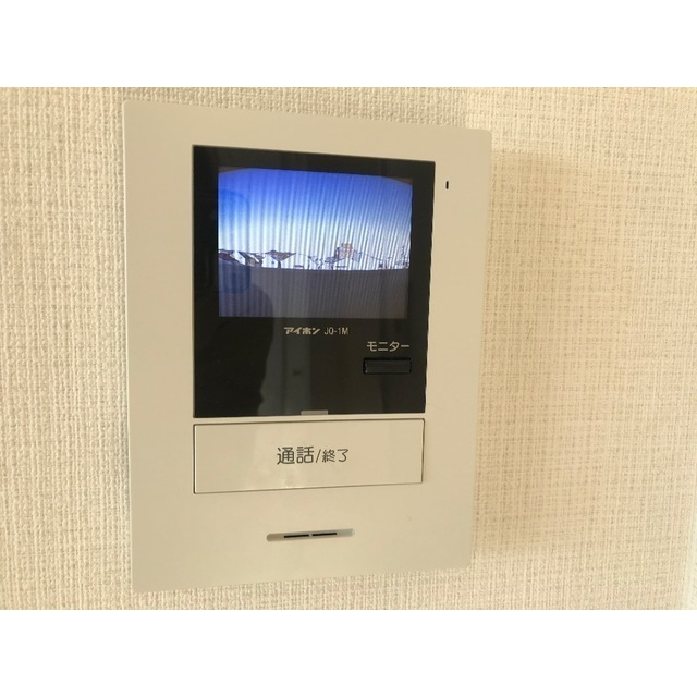 メゾンドエクセル310号室 部屋その他