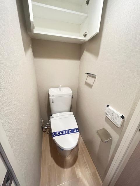 クロスレジデンス飯田橋 トイレ