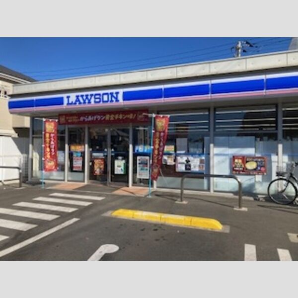 リヴェール・エスト ローソンさいたま南中丸店(398m)