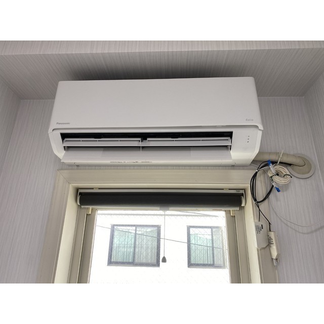 ルナアイワン301号室 部屋その他