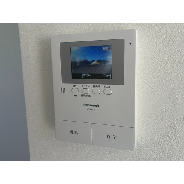 STAR　CLOUD矢部201号室 部屋その他