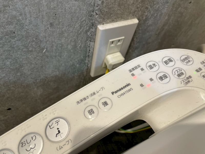 CREAL板橋氷川町1階 トイレ