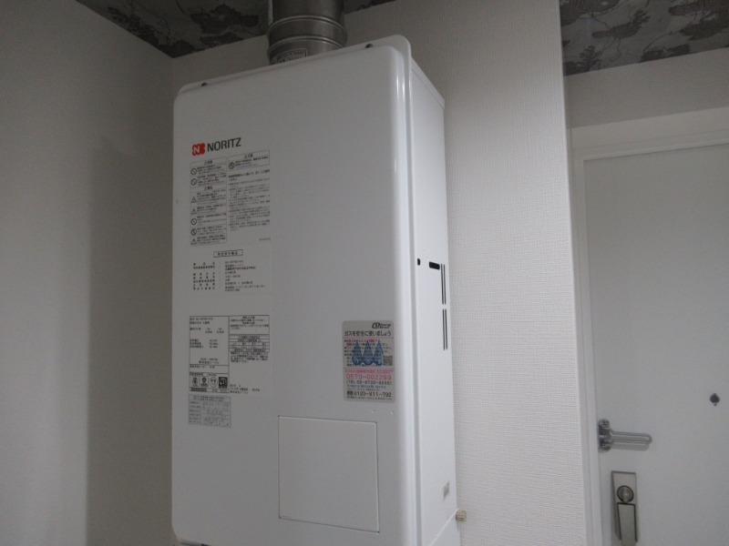 CREAL渋谷笹塚 ガス給湯器