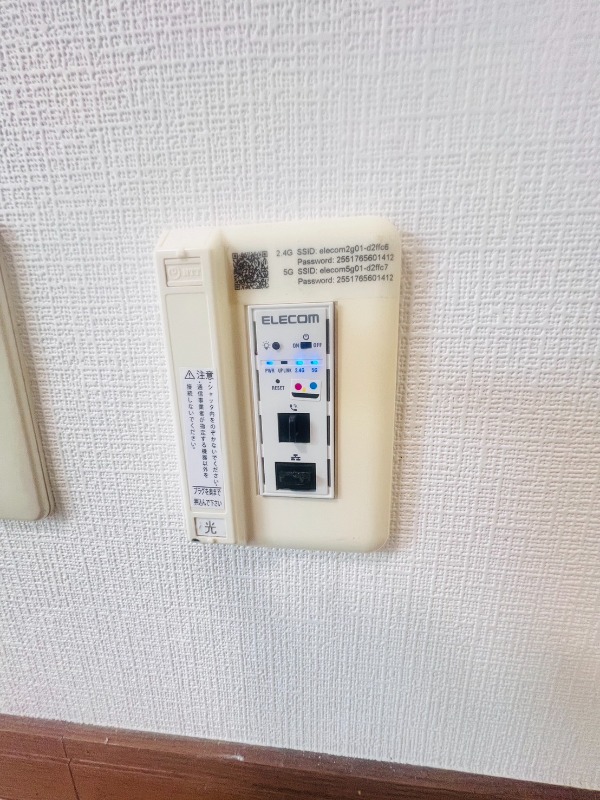 コスモリード高円寺サウス2階 コスモリード高円寺サウス_304_インターネット