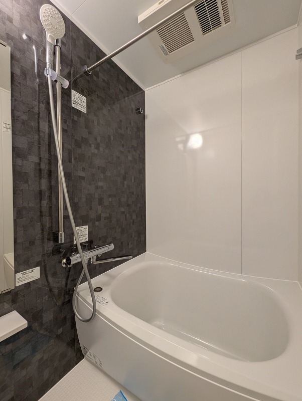 レジディア大森 お風呂