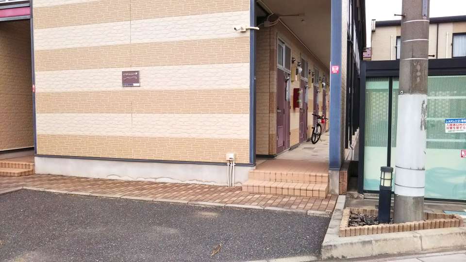 レオパレスミニョン205号室 部屋その他