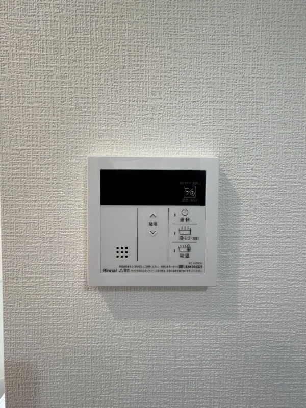 ミモザ哲学堂2階 部屋設備