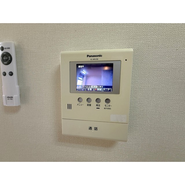 グロリアマンション501号室 部屋その他