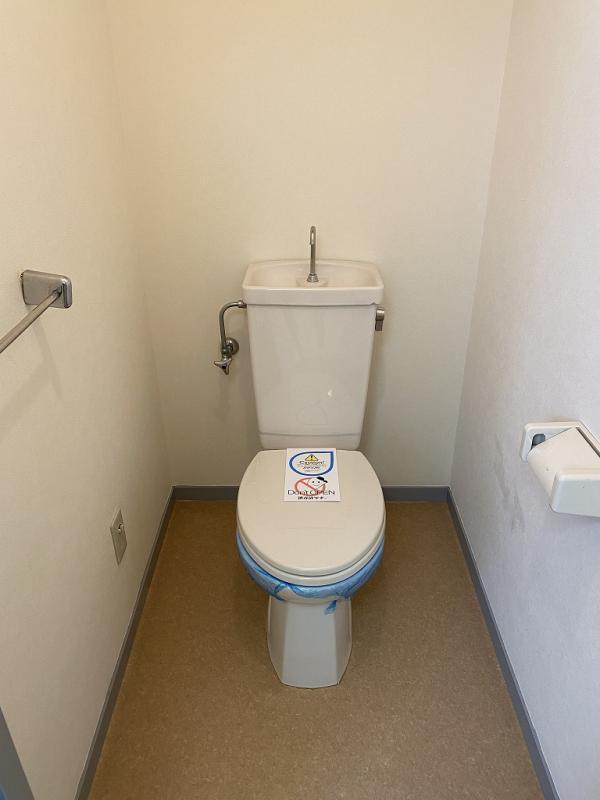 グランメール成城3階 その他、部屋スペース