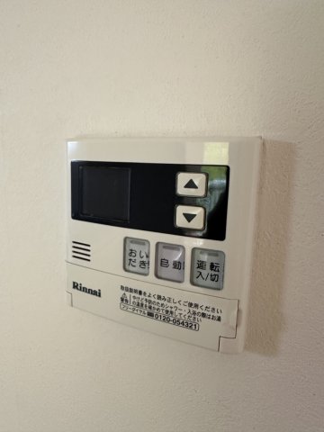 ラフォーレ金沢202号室 その他