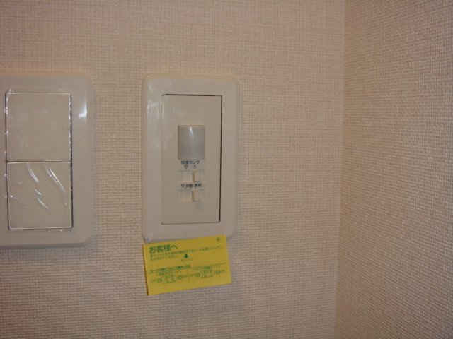 グレイシャス”Ｎ”202号室 人感センサー