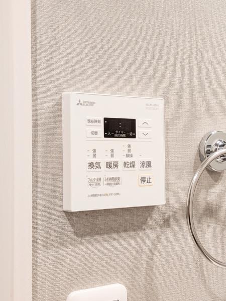 プラティーク中野坂上4階 部屋設備